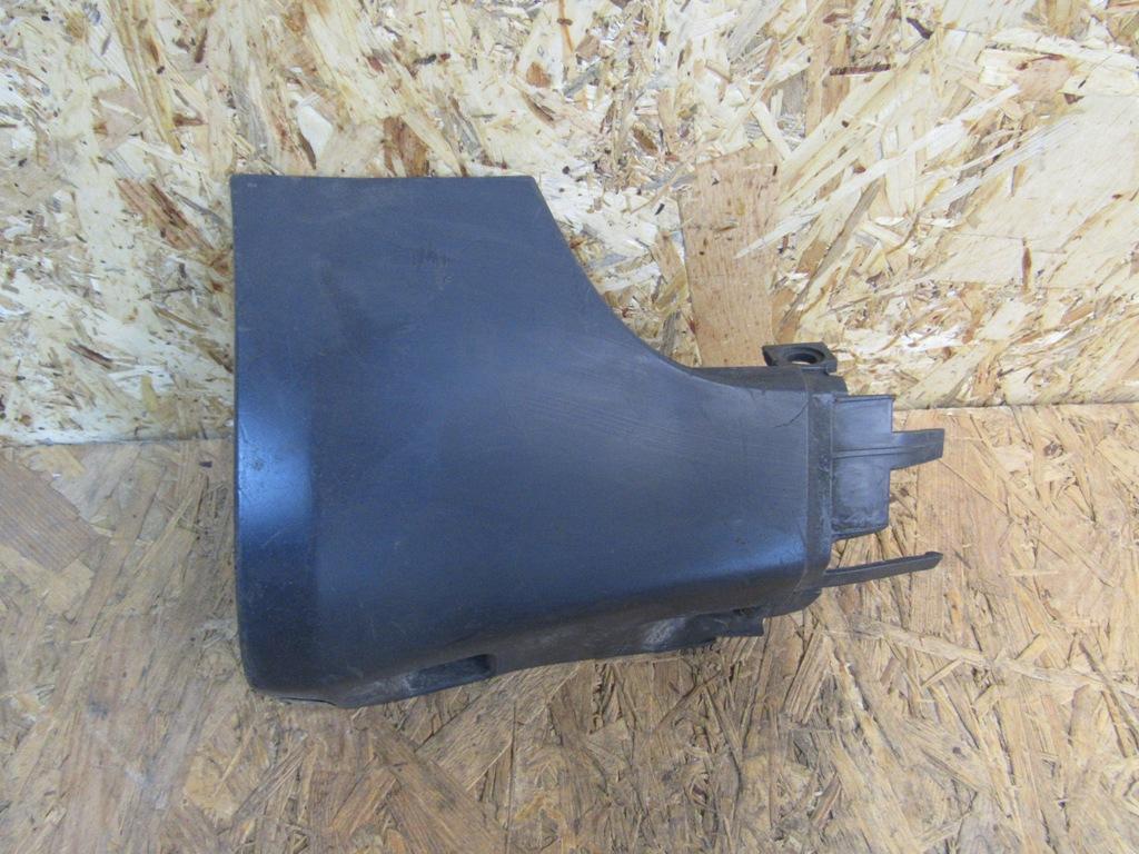 накладка на порог Audi A4 B6 2002, 8E0853580B - фото №1