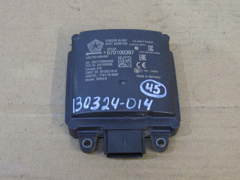 датчик мертвых (слепых) зон Maserati Levante 1 поколение 2021, 670100397 - фото №1