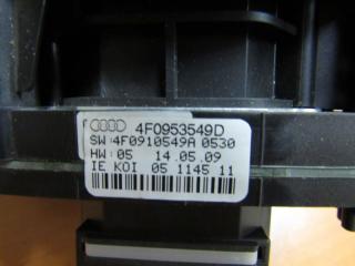 переключатель подрулевой (стрекоза) Audi A6 4F/C6 [рестайлинг] 2010, 4F0953549D