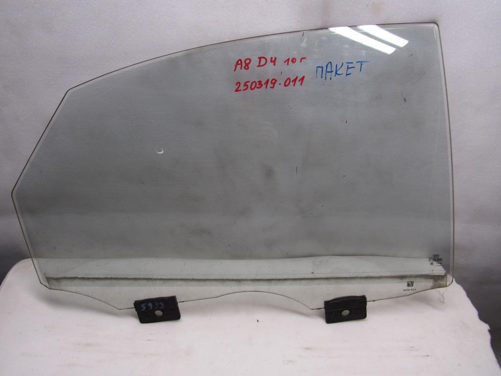 стекло двери задней правой Audi A8 D4/4H 2010, 4H0845026D - фото №1