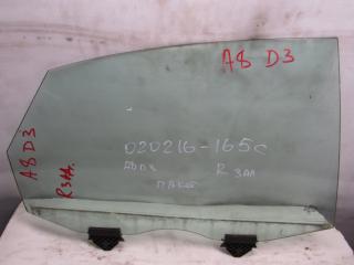 стекло двери задней правой Audi A8 D3/4E [рестайлинг] 2005