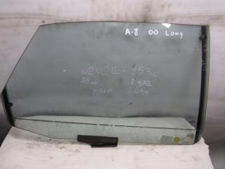 стекло двери задней правой Audi A8 D2/4D [рестайлинг] 2000