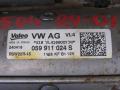 стартер Volkswagen Amarok 1 поколение [рестайлинг] 2018, 3.0 л., дизель, 059911024S - фото №6