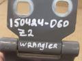 петля капота правая Jeep Wrangler 4 поколение 2020, 2.0 л., бензин, AA1381-P001AG - фото №8
