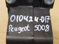 кулиса Peugeot 5008 2 поколение 2017, 2.0 л., дизель, 98270885DX - фото №12