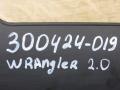 декоративная крышка двигателя Jeep Wrangler 4 поколение 2020, 2.0 л., бензин, 05281303AA - фото №6
