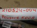 подушка безопасности боковая (шторка) Peugeot 5008 2 поколение 2020, 2.0 л., дизель, 9825017680 - фото №12