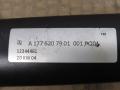 распорка стоек Mercedes-Benz CLA-Класс C118 2020, 4.5 л., бензин, A1776207901 - фото №10