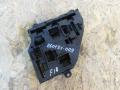 блок предохранителей BMW 5 серия F07/F10/F11 2012, 9234424 - фото №3