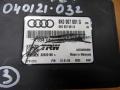 блок управления ручником Audi A4 B8/8K 2009, 8K0907801G - фото №3