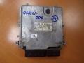 блок управления двигателем Mercedes-Benz M-Класс W166 2012, 6421508900 - фото №4