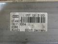 охладитель EGR / Радиатор EGR Audi A8 D3 [рестайлинг] 2006, 057131512G - фото №3