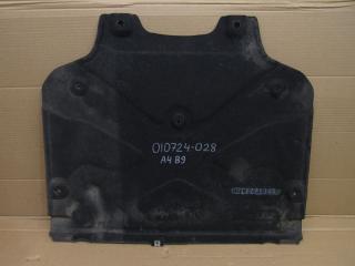 защита КПП Audi A4 B9 2018, 8W0863822B