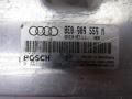 блок управления двигателем Audi A4 B6 2005, 8E0909559M - фото №2