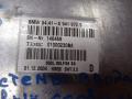 блок управления (другие) BMW 7 серия E65/E66/E67 2003, 6941972 - фото №3