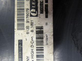 блок комфорта BMW 5 серия E60/E61 [рестайлинг] 2008, 6176079