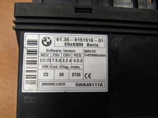блок комфорта BMW 5 серия E60/E61 [рестайлинг] 2008, 9151516