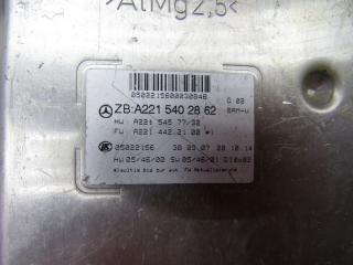 блок SAM Mercedes-Benz S-Класс W221 [рестайлинг] 2010, 2215402862