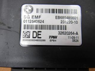 блок управления ручником BMW 5 серия F07/F10/F11 2009, 32620264