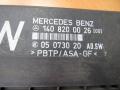 блок комфорта Mercedes-Benz S-Класс W140/C140 1992, 1408200026 - фото №2