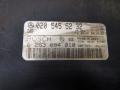 блок управления парктрониками Mercedes-Benz S-Класс W220 2000, 0205455232 - фото №2