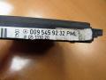 блок управления (другие) Mercedes-Benz S-Класс W140/C140 1992, 0095459232 - фото №3
