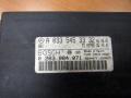блок управления парктрониками Mercedes-Benz S-Класс W220 2002, 0335453332 - фото №2