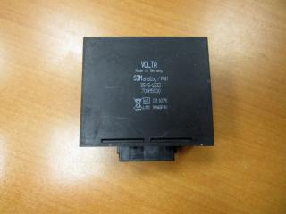 модуль подключения прицепа Toyota Hilux 7 поколение [2-й рестайлинг] 2012, 8545-1232