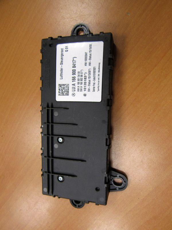 блок управления подвеской Mercedes-Benz GLE W166 2015, 1669008417 - фото №1