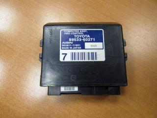 блок управления полным приводом Toyota Land Cruiser Prado J150 2011, 89533-60271