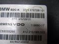 блок управления EDC BMW 7 серия E65/E66/E67 [рестайлинг] 2005, 6767281 - фото №2