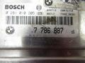 блок управления двигателем BMW 5 серия E39 [рестайлинг] 2000, 7786887 - фото №2