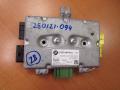 модуль управления двери BMW 5 серия E60/E61 2002, 6944501 - фото №4