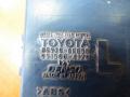 блок управления центральным замком Toyota Land Cruiser J100 1998, 85970-60050 - фото №2