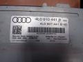 блок управления камерой Audi Q7 4L [рестайлинг] 2012, 4L0910441B - фото №3