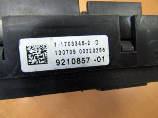 блок предохранителей BMW 7 серия F01/F02 2008, 9210857