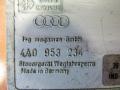Иммобилайзер Audi A6 4A/C4 1996, 4A0953234 - фото №2