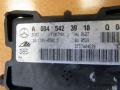 датчик ускорения Mercedes-Benz S-Класс W221 [рестайлинг] 2010, 0045423918 - фото №2