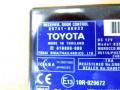 блок управления центральным замком Toyota Hilux 7 поколение [2-й рестайлинг] 2011, 89741-0K033 - фото №2