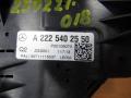 блок предохранителей Mercedes-Benz S-Класс W222/C217/A217 2013, 2225402550 - фото №2