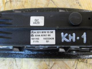 кнопка (выключатель) Mercedes-Benz S-Класс W221 2008, 2218701558