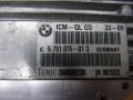 блок управления ICM BMW X5 E70 2009, 6791076 - фото №2