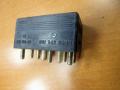 реле (прочие) Mercedes-Benz S-Класс W140/C140 1992, 0015428219 - фото №3