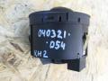 блок управления светом Audi A6 4F/C6 2006, 4F1941531D - фото №3