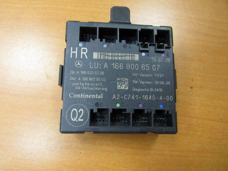 блок комфорта Mercedes-Benz GLE W166 2018, A1669006507 - фото №1