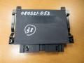 блок управления АКПП Mercedes-Benz S-Класс W222/C217/A217 2013, 2229000208 - фото №4