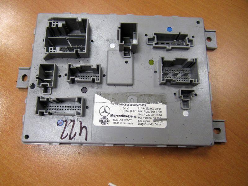 блок SAM Mercedes-Benz S-Класс W222/C217/A217 2013, 2229003905 - фото №1