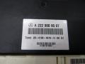 блок управления подвеской Mercedes-Benz S-Класс W222/C217/A217 2013, 2229009507 - фото №2
