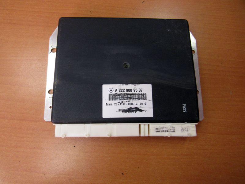 блок управления подвеской Mercedes-Benz S-Класс W222/C217/A217 2013, 2229009507 - фото №1