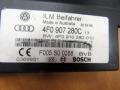 Блок управления BCM (Body Control Module) Audi A6 4F/C6 [рестайлинг] 2010, 4F0907280C - фото №2